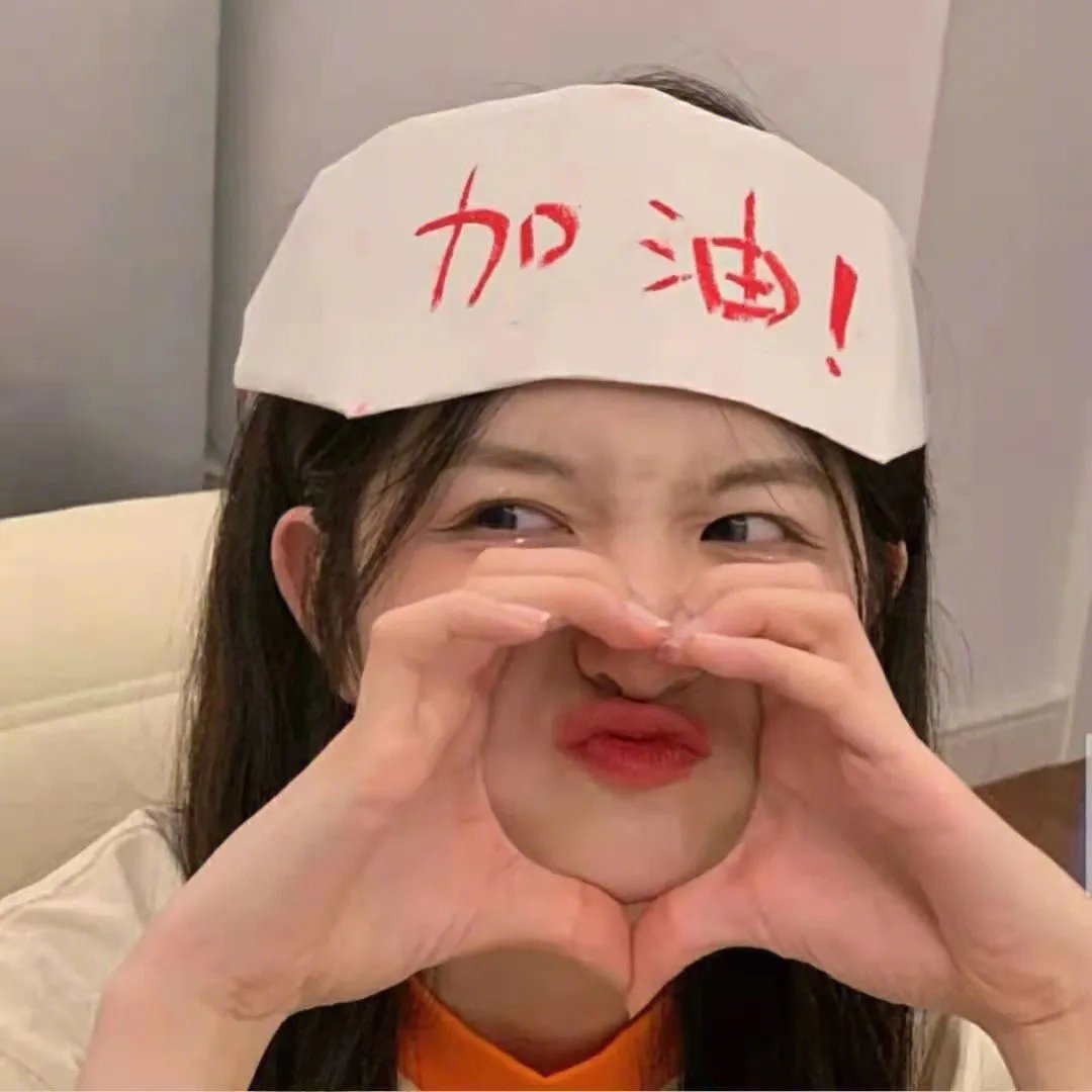 娘心计