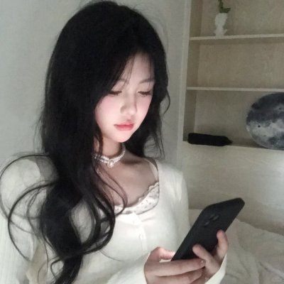 繁华似锦